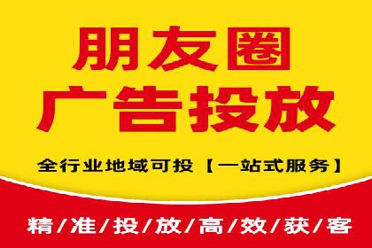 推广开户的成功要素与案例解析