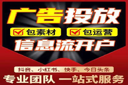 SEM百度竞价案例：如何实现快速引流